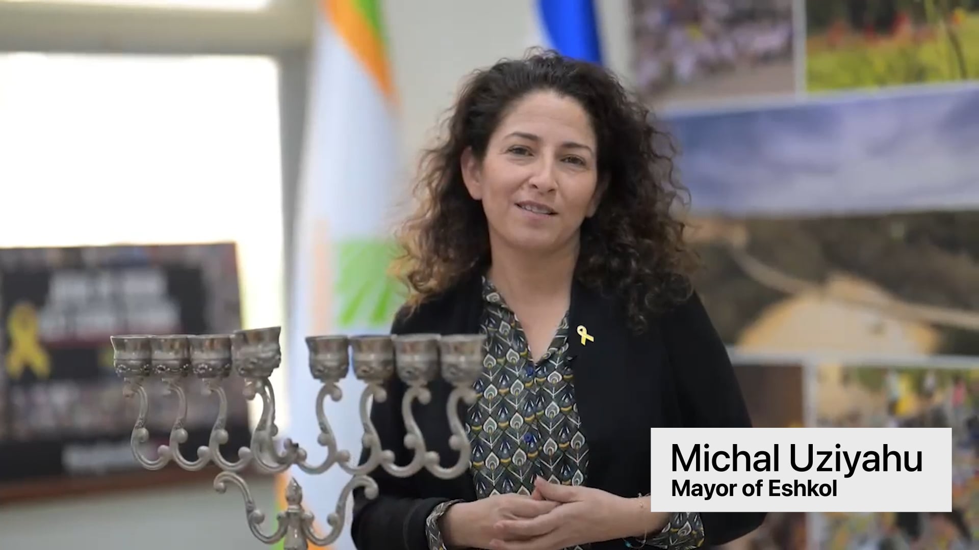 Merry Christmas from Mayor of Eshkol