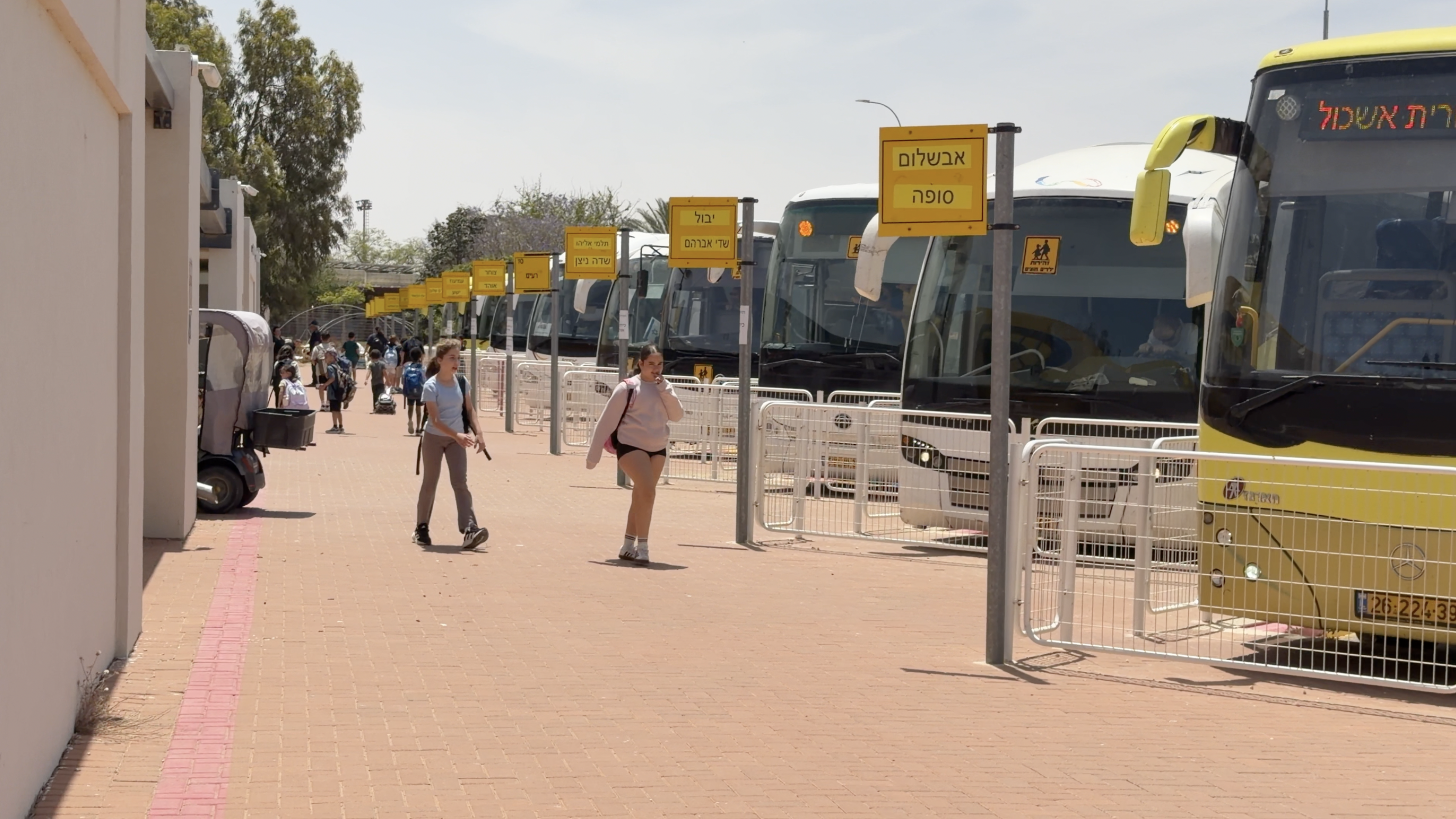 The Eshkol Wall of Protection